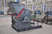 latest business plan of stone crusher
